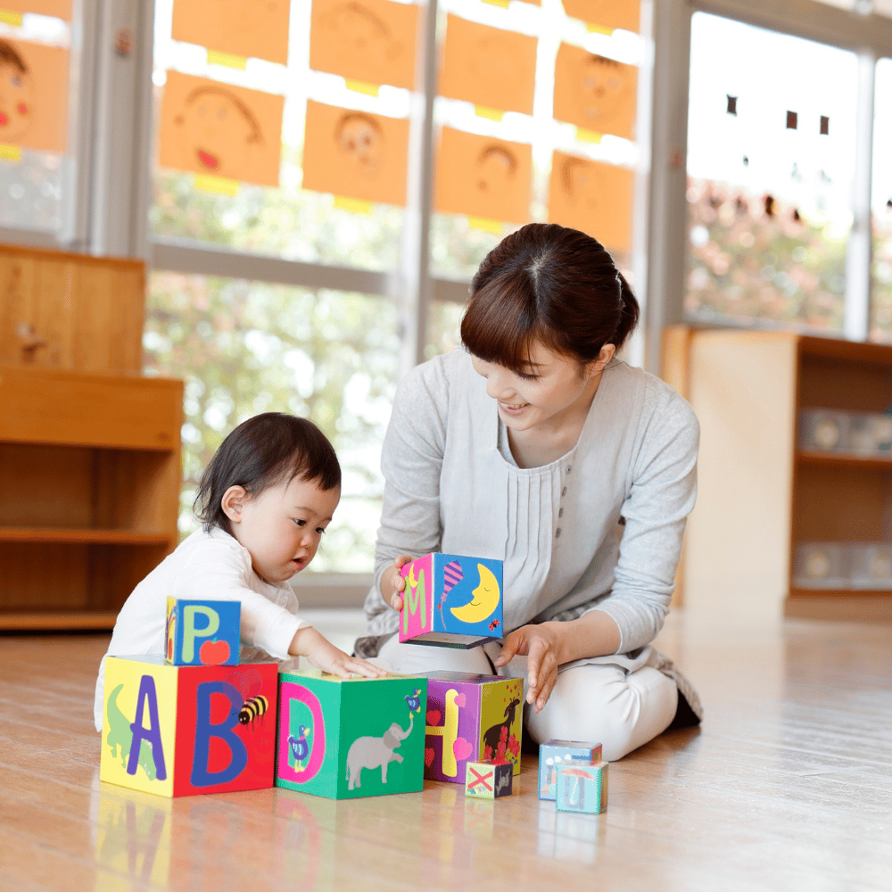 Preschool Reading Activity